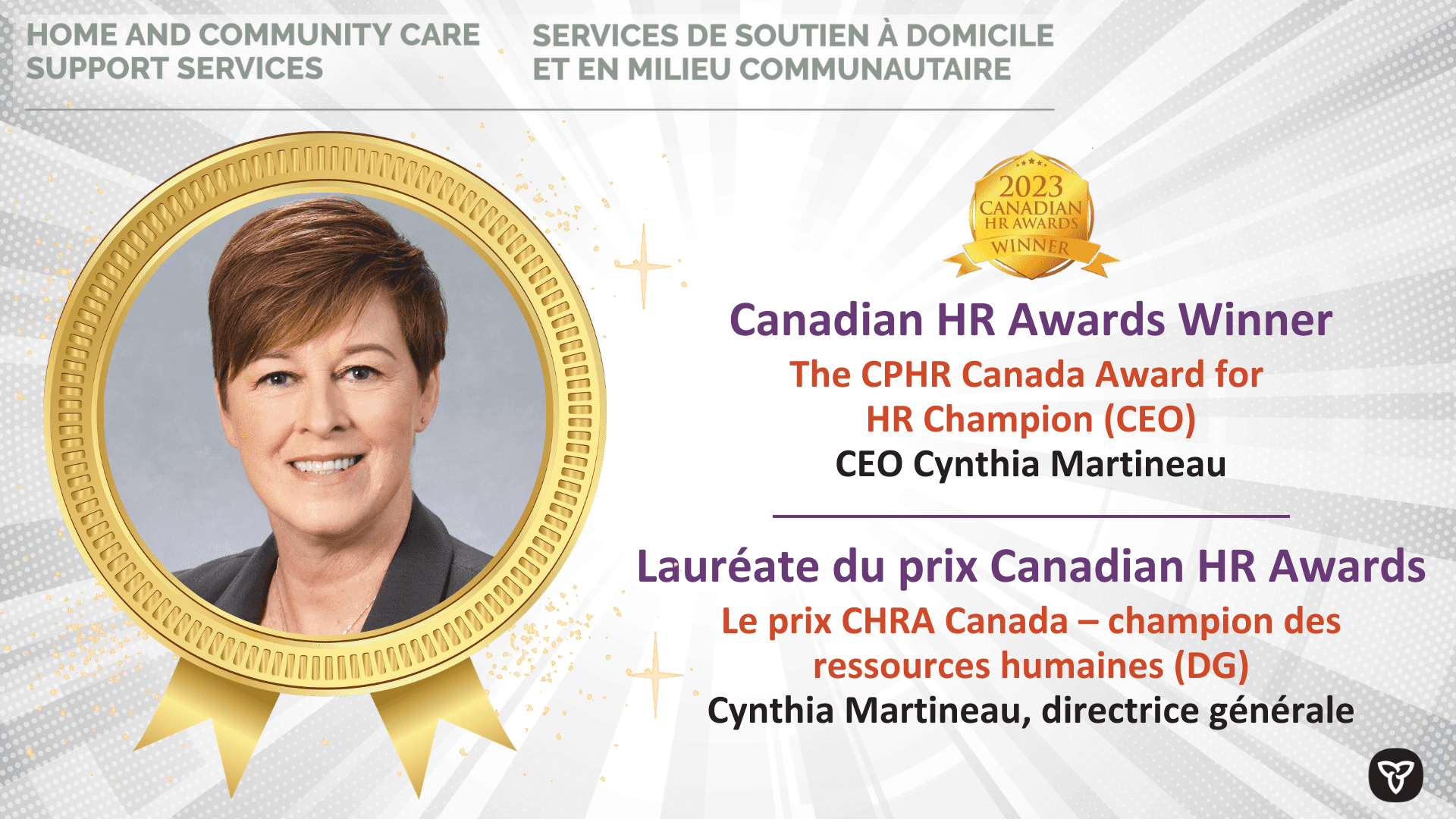 English: Canadian HR Awards Winner – The CPHR Canada Award for HR Champion (CEO) Cynthia Martineau / Français : Le Prix CRHA Canada – champion des ressources humaines (DG) Cynthia Martineau, directrice générale 